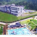 산청한방가족호텔(주) 이미지