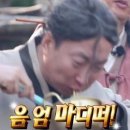 감성김밥 이미지