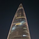 오렌지성형외과의원 이미지