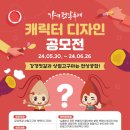 현대젓갈 이미지