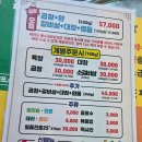 여의도 소곱창 맛집 여의도 황소곱창 내돈내산 후기 야장 단체 회식장소 추천!