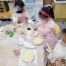 성신초등학교 병설유치원 이미지