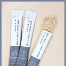 느티나무 한약국 이미지