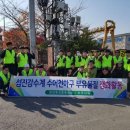 ㈜아쿠아텍 이미지