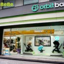 하이베베 이미지