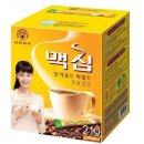 원더풀 이미지