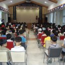 서울영어마을 풍납캠프 이미지