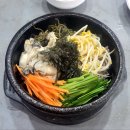 평창곤드레코다리찜 | "미추홀구 대표 맛집, 경연대회 대상 수상 평창 곤드레 코다리찜 방문기"