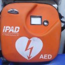 생명을 살리는 심폐소생술(CPR) 이미지