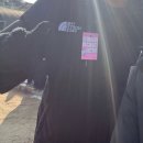 11650-17-124-4 | 양평빙송어축제 예매 주말 후기 썰매 송어 빙어 송어 낚시 양평수미마을 빙송어축제 할인