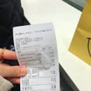 노티드 부산해운대 이미지