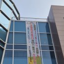 파동평생학습센터 | 파동평생학습센터를 소개합니다.