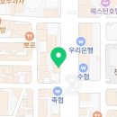 비비큐신부점 이미지