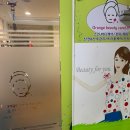 산본타운 이미지