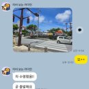 인화포장마차 | 오키나와 태교여행 후기(4박5일, 복통 주의)