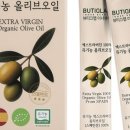 뷰티끄 코리아