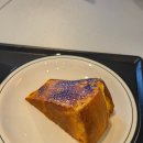 그레이핍플오이도점