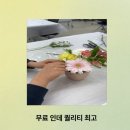 형제문구사 | 서울 아이와 가볼만한곳 추천 서울생활사박물관 공공서비스예약 체험 옴팡놀이터 이용방법 총정리