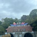 흥부전 조형물 이미지