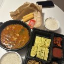 씨유 제주아산점 | 아산배달 혼밥 대왕 충남 아산점 제주흑돼지김치찌개+바밤바막걸리 후기