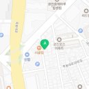다향의료기 네이버블로그