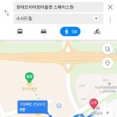 프리미엄아울렛 앞 횡단보도 이미지