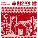 전주문화 이미지