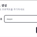 신세계슈퍼 이미지