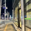 엘씨로스팅랩