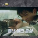 에스케이다방 이미지