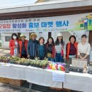 이경일농장 네이버블로그