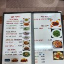 [양산 중부동 파스타 맛집] 파스타라프 : 조리명인 오너 셰프의 솜씨를 맛보다!!!