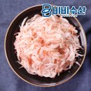 만물수산 - 강서구 강서로18길 8-18 | 국내산 새우젓, 김장용으로 과연 돈값 할까? 직접 먹어본 후기