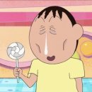 제일신통의원 이미지