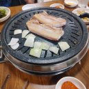 대웅식육식당 이미지
