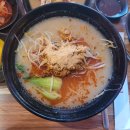 중식당조우니
