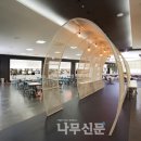 SKY FOOD 이미지