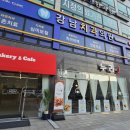 춘의역 (4번 출구) 이미지