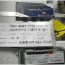 오리온모텔 이미지