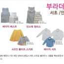 양재수선(중급) 이미지