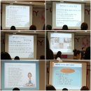 디라인(D-line) | 산모교실 후기 :: 광주 W더블유여성병원 디라인(D-LINE) 파티