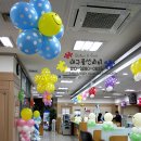 대구축산업협동조합 - 수성구 달구벌대로 2500 | 대구축산업협동조합