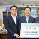 (사)대한노인회 부안군지회 이미지