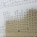 대성 게임장 이미지