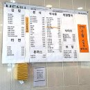 명가김밥 이미지