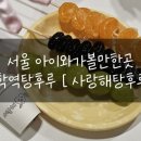 도봉-도봉-서울도봉-2087 이미지