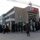 서대구우체국 앞 이미지