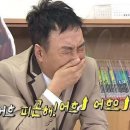 (주)한입소반