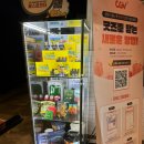 판교 현대백화점 CGV 1관 데드풀 후기 및 주차 혜택 총 정리