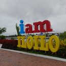 일로일로 이미지